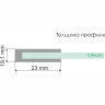 Душевой уголок WASSERKRAFT ELBE 74P10 120х100 см