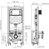 Система инсталляции для унитазов WASSERKRAFT DILL 61TLT.010.ME.MB03